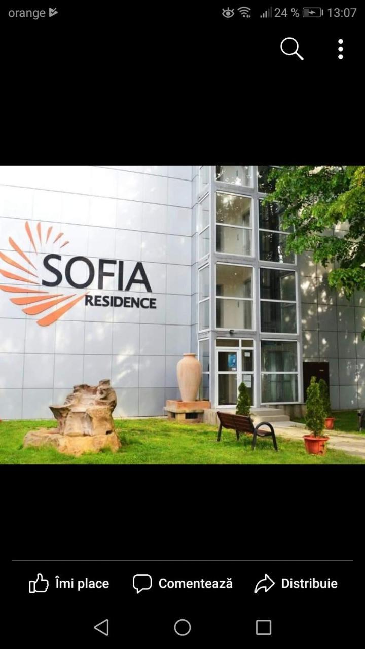Sofia Residence Saturn Exterior foto